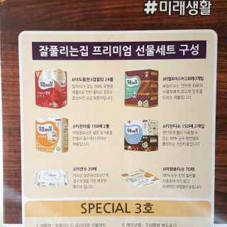 파랑새님이 올린 리뷰 사진 3