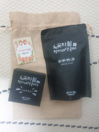 써니써니썬님이 올린 리뷰 사진 1