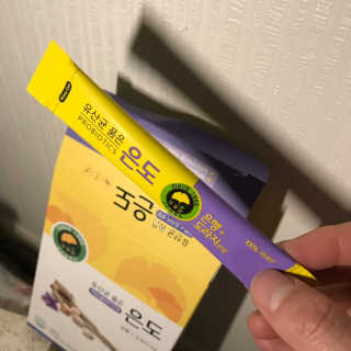 소녀님이 올린 리뷰 사진 3
