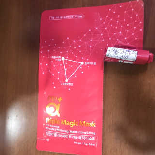 헝그리타임님이 올린 리뷰 사진 4