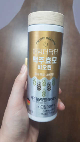 다홍시동님이 올린 리뷰 사진 2