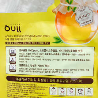 다연님이 올린 리뷰 사진 2