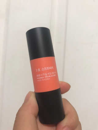 eunnnnna96님이 올린 리뷰 사진 2