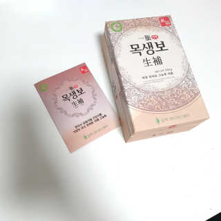 오늘도맑음님이 올린 리뷰 사진 3