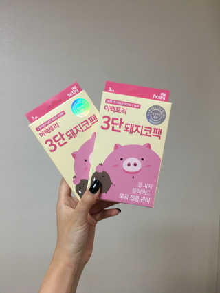 KimBomin님이 올린 리뷰 사진 1