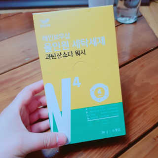 레인보우샵 올인원 세탁세제 스틱포 6개입 + 세탁조클리너 — 4.67점을 준 리뷰어가 2018년 3월 올린 사용 사진