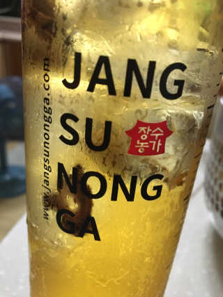 럽S하3님이 올린 리뷰 사진 1