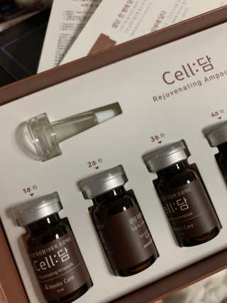 새초미님이 올린 리뷰 사진 1
