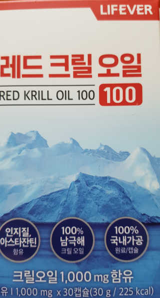 갱님이 올린 리뷰 사진 2
