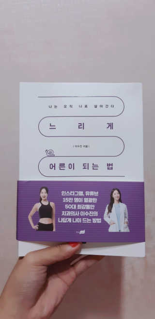 니뇨님이 올린 리뷰 사진 1