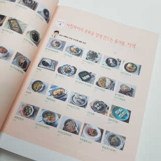 박선아님이 올린 리뷰 사진 4