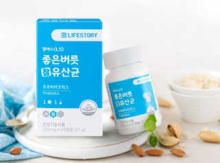 앨리스님이 올린 리뷰 사진 4