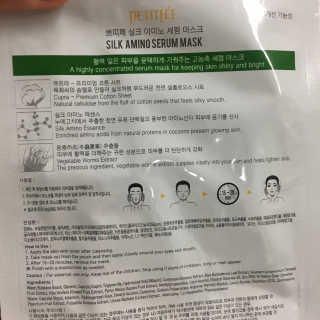 샐랄ㄹ라라라님이 올린 리뷰 사진 4