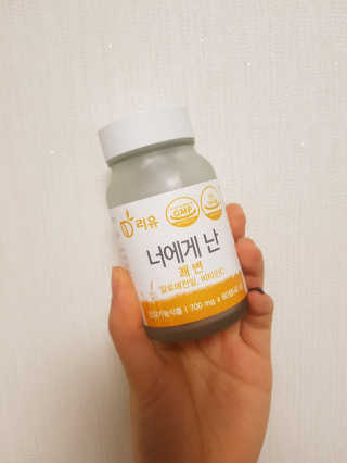 재이맘님이 올린 리뷰 사진 2