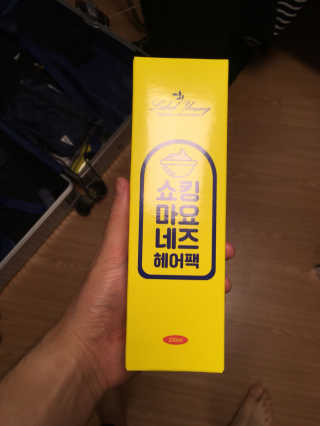 riversea님이 올린 리뷰 사진 1