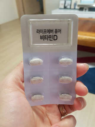 샤방샤방님이 올린 리뷰 사진 1