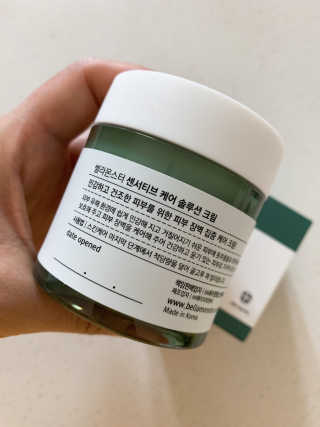 쫑님이 올린 리뷰 사진 3
