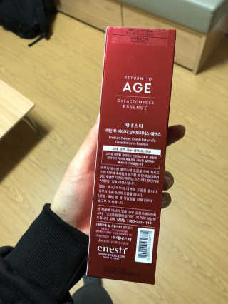 jenna님이 올린 리뷰 사진 2