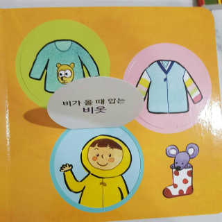 도우너는내사랑님이 올린 리뷰 사진 2