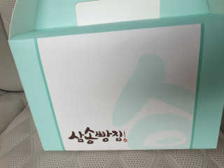 뽀야님이 올린 리뷰 사진 4
