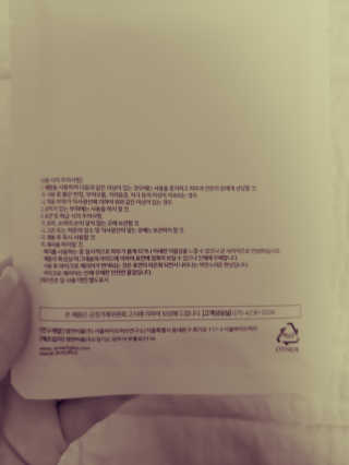 JinKim님이 올린 리뷰 사진 2
