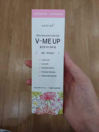 메디미 브이미업 올인원 이너케어젤 3개입 X 2 — 4.17점을 준 리뷰어가 2018년 10월 올린 사용 사진