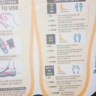 한누리님이 올린 리뷰 사진 3