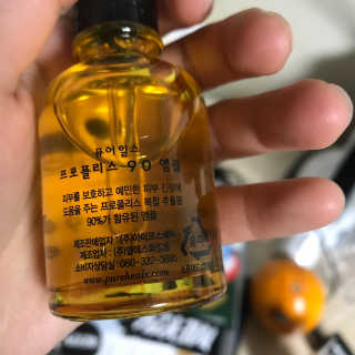 Chaeyeong님이 올린 리뷰 사진 3