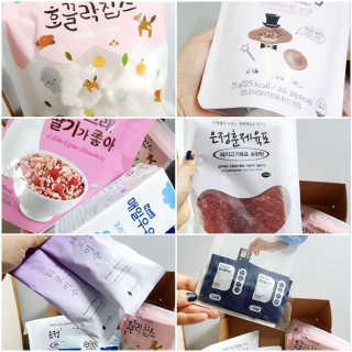 들장미캔디님이 올린 리뷰 사진 4