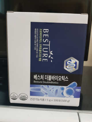 베스처 더블바이오틱스 100포 x 1박스 — 5점을 준 리뷰어가 2019년 7월 올린 사용 사진