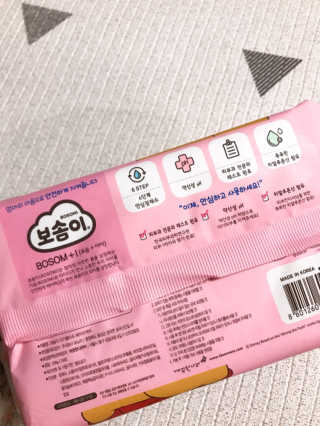 보솜이 아기물티슈 베이비케어 푸에디션 캡 74매 10입 — 5점을 준 리뷰어가 2019년 4월 올린 사용 사진