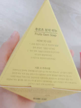 볼빵이어무이님이 올린 리뷰 사진 3