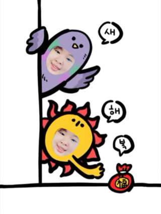 0.8L 마케팅팀 [EVENT] 출석왕에겐 깜짝 선물이♡ 크리스마스 이벤트 — 4.5점을 준 리뷰어가 2020년 1월 올린 사용 사진