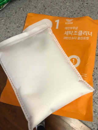 레인보우샵 올인원세탁세제,베이킹소다 스틱포6개입+세탁조클리너 — 4.5점을 준 리뷰어가 2018년 4월 올린 사용 사진