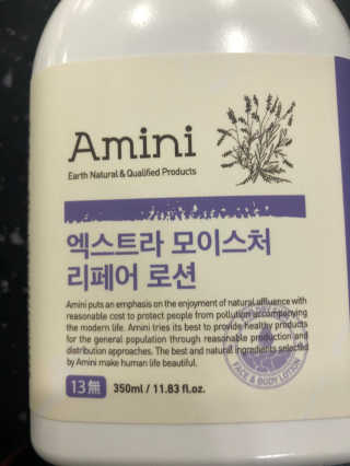 대콩이님이 올린 리뷰 사진 2