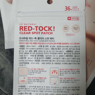 소확행님이 올린 리뷰 사진 2