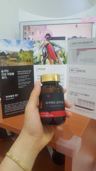 미스천님이 올린 리뷰 사진 1