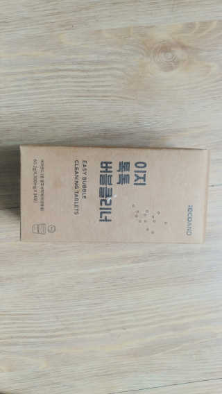 [에코앤드]이지톡톡 버블클리너 1종세척제 — 5점을 준 리뷰어가 2019년 7월 올린 사용 사진