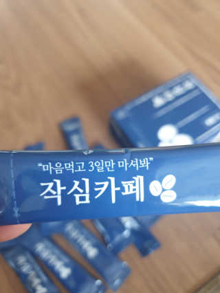 투인마미님이 올린 리뷰 사진 3