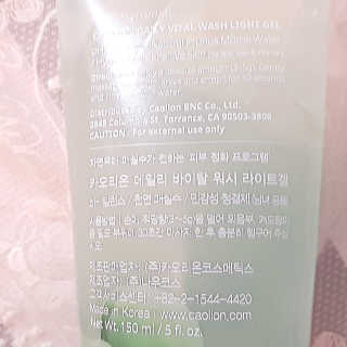 은초님이 올린 리뷰 사진 3