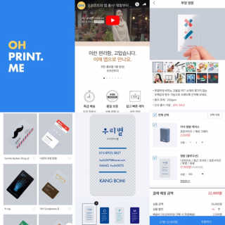 디자인하나봄님이 올린 리뷰 사진 2
