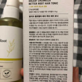 달리프 클로렐라 베러 루트 헤어토닉 100ml — 3.5점을 준 리뷰어가 2020년 3월 올린 사용 사진