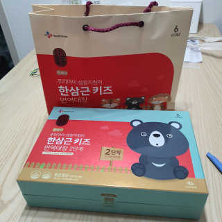 파엘님이 올린 리뷰 사진 1