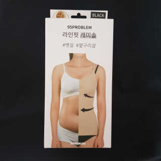 젤리꼬꼬님이 올린 리뷰 사진 1