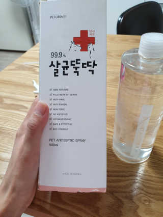 [펫토리아]살균뚝딱 강아지 고양이 살균소독제 탈취제 — 5점을 준 리뷰어가 2019년 10월 올린 사용 사진