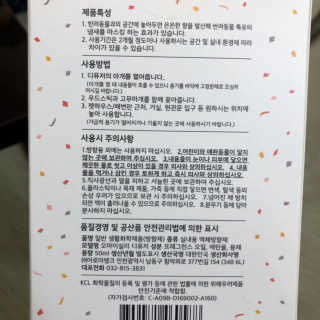 한서윤님이 올린 리뷰 사진 3