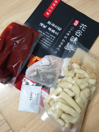 장토끼네님이 올린 리뷰 사진 2