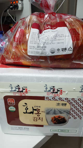 정미애님이 올린 리뷰 사진 1