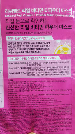 쪼코쪼코님이 올린 리뷰 사진 2