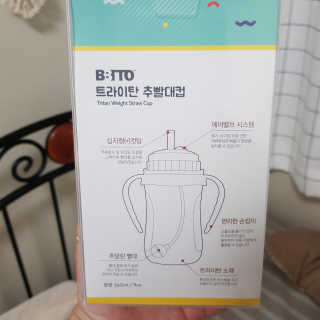 짱아언니님이 올린 리뷰 사진 3